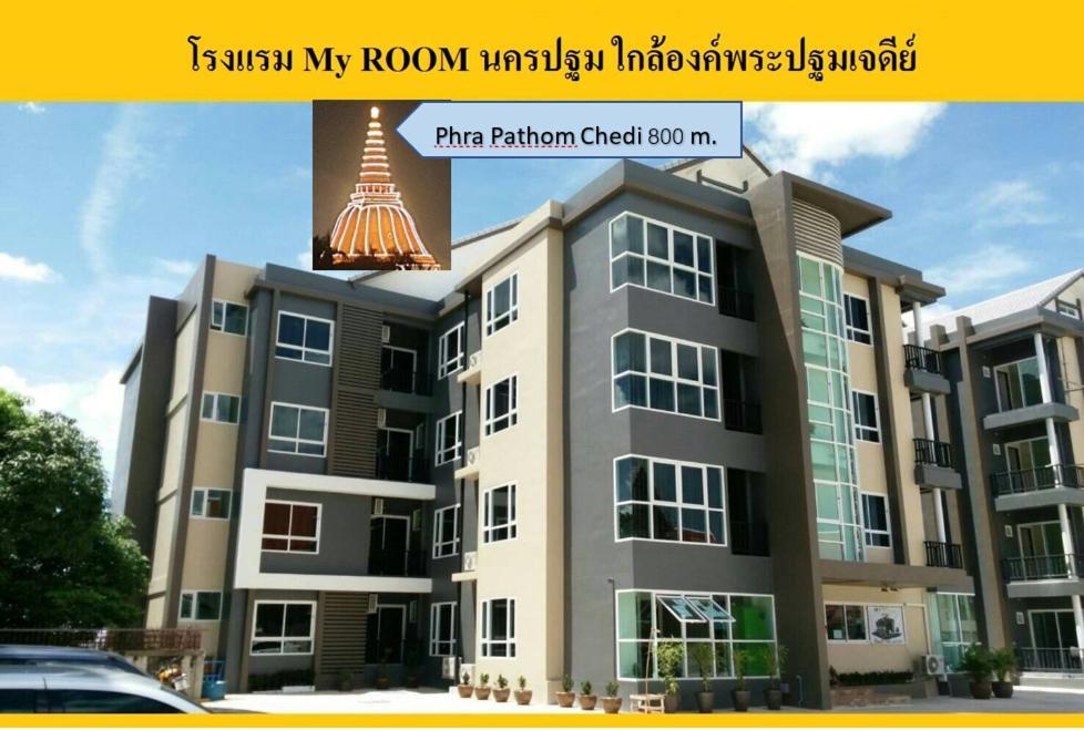 My Room Nakhon Pathom Exterior photo